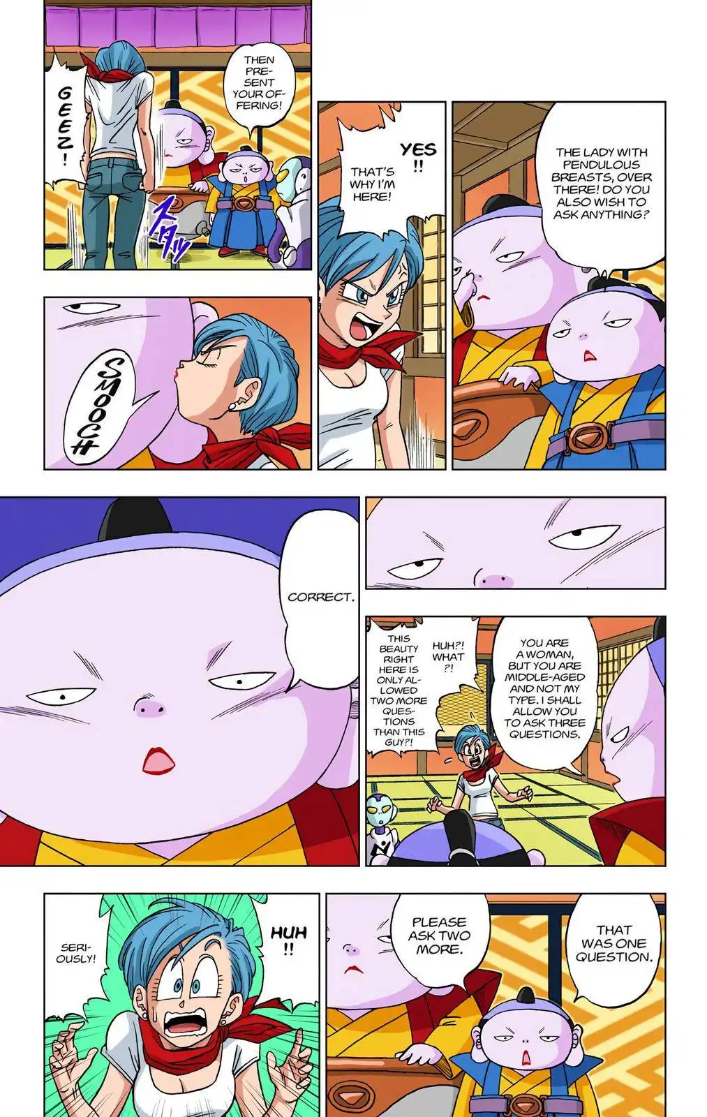 Dragon Ball Z - Rebirth of F Chapter 7 5